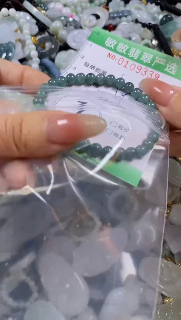 【闪购商品】翡翠颈饰未镶嵌闪购0109339多样性发其一