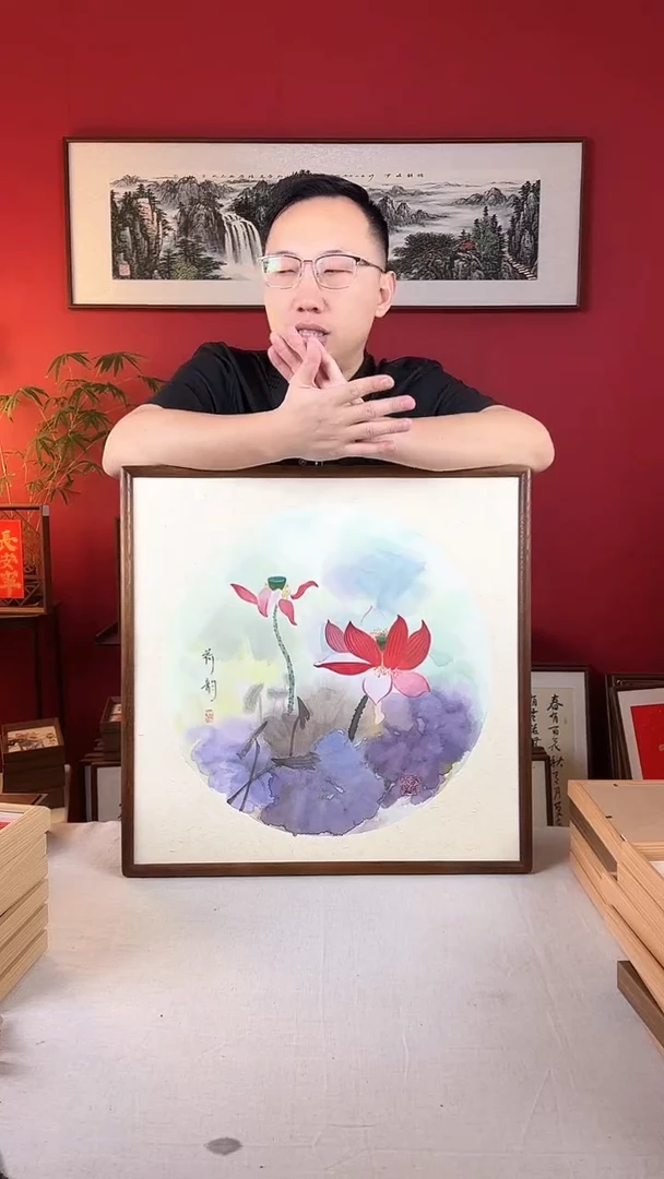 【闪购商品】国画荷韵手绘国画实木画框53*53