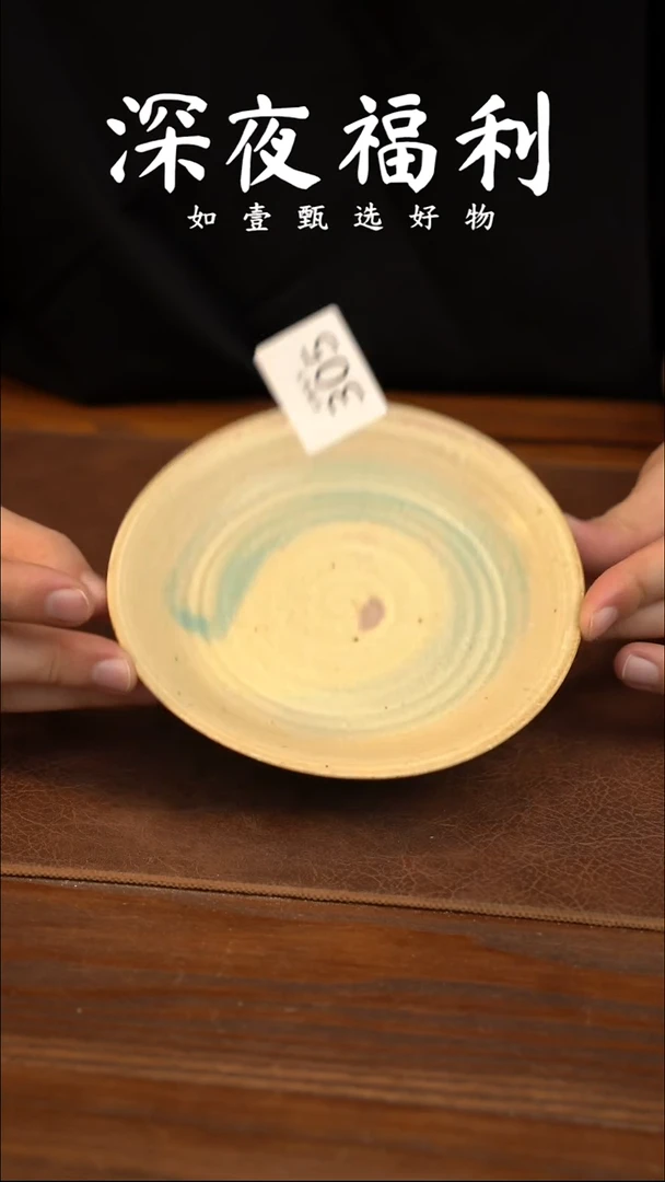 如壹陶艺甄选好物