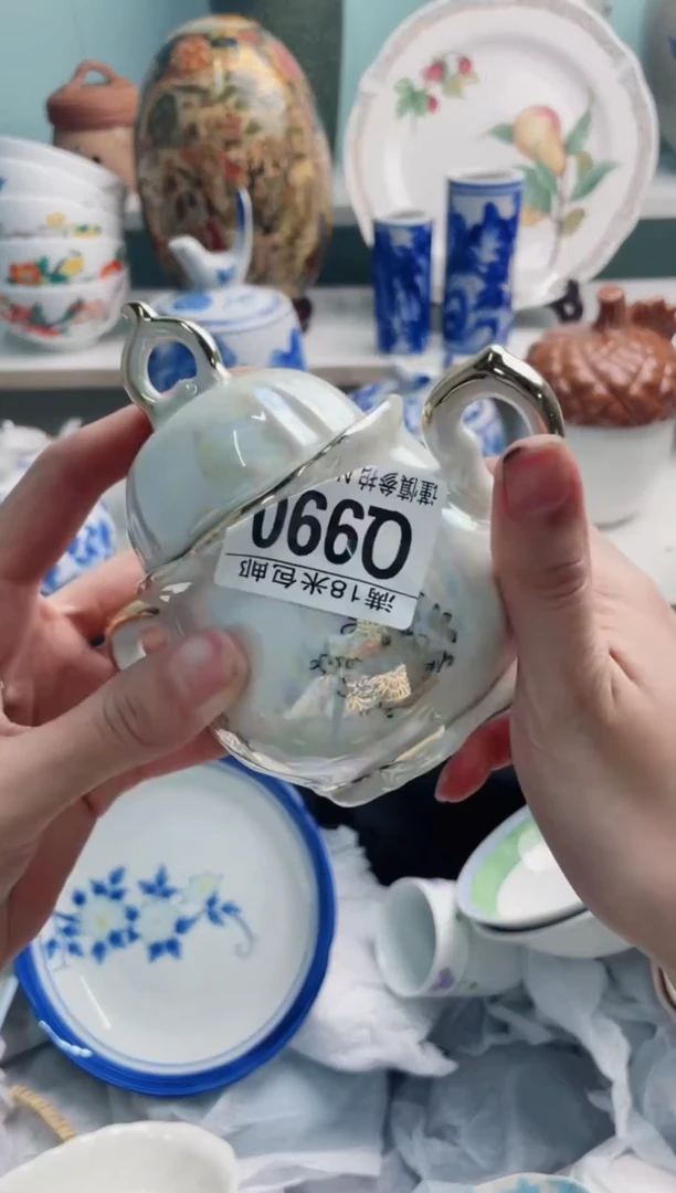 陶瓷用****1Q990*****