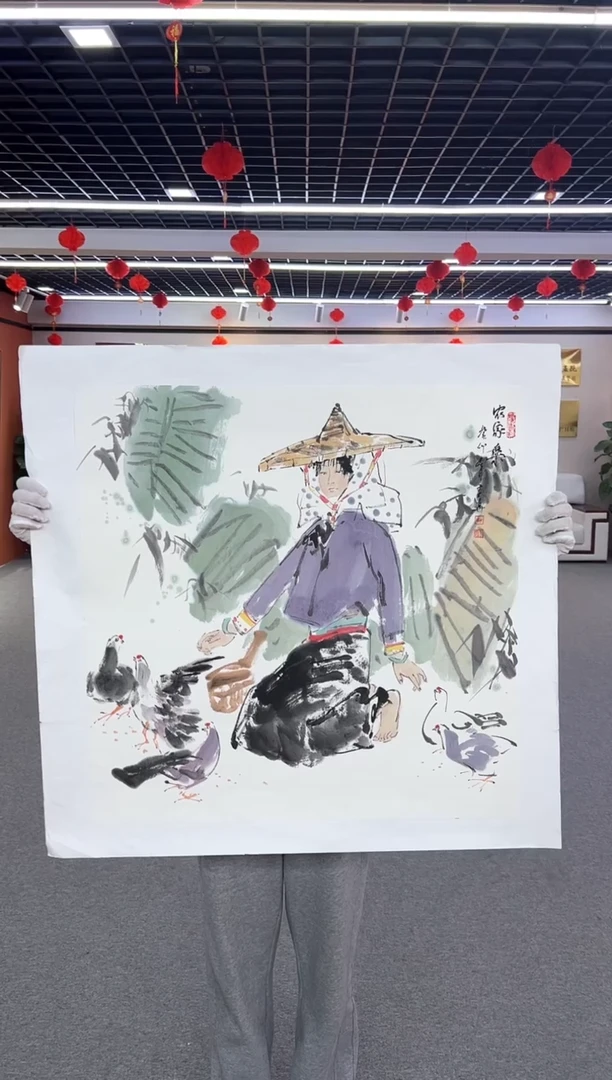 【闪购商品】国画周建真老师作品