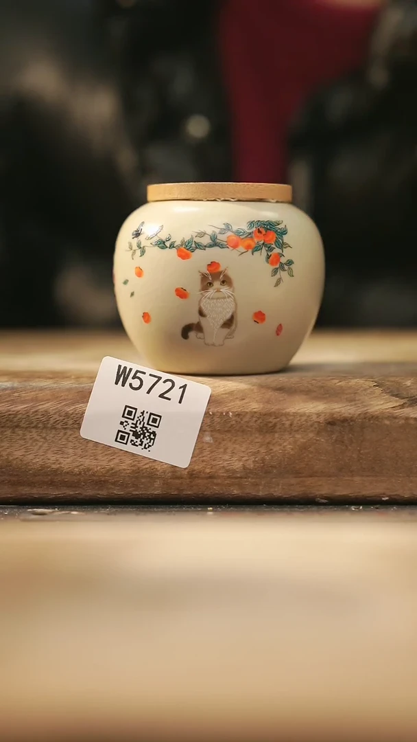 【闪购商品】【经典福利】/ 茶叶罐@@W5721