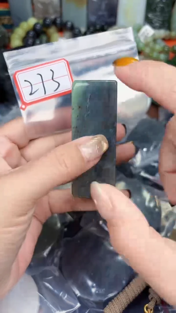 颈饰未镶嵌和田玉和田玉