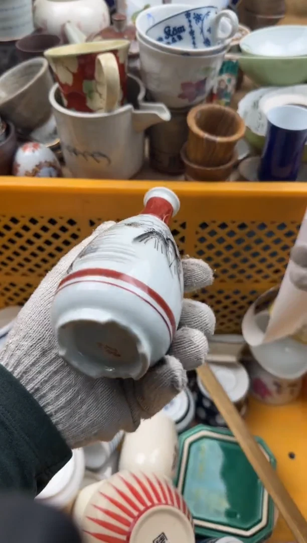 279默认微瑕，满20元包邮