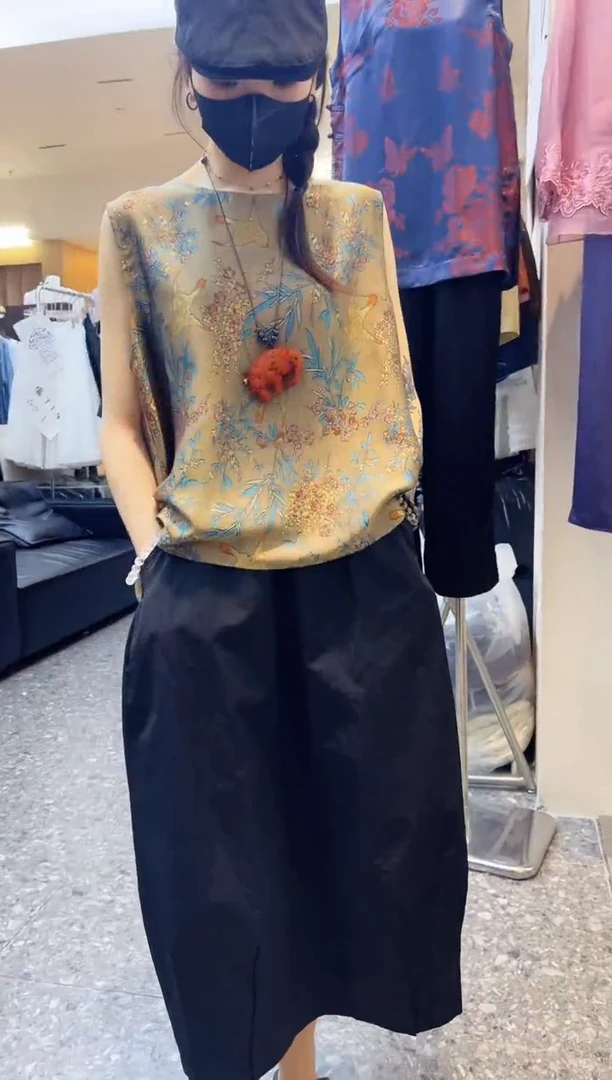 吊带张小张小龙专属半裙 9004 黑色