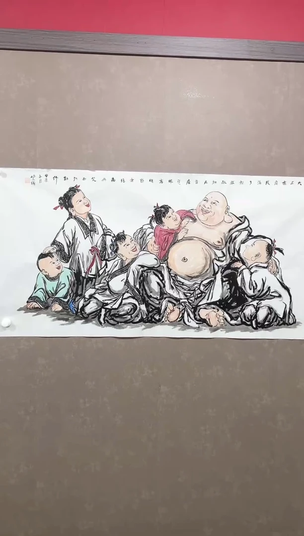 国画43紫仪直播间福利