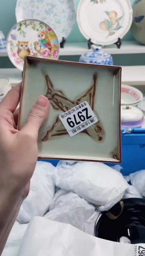 陶瓷云*Z979**********
