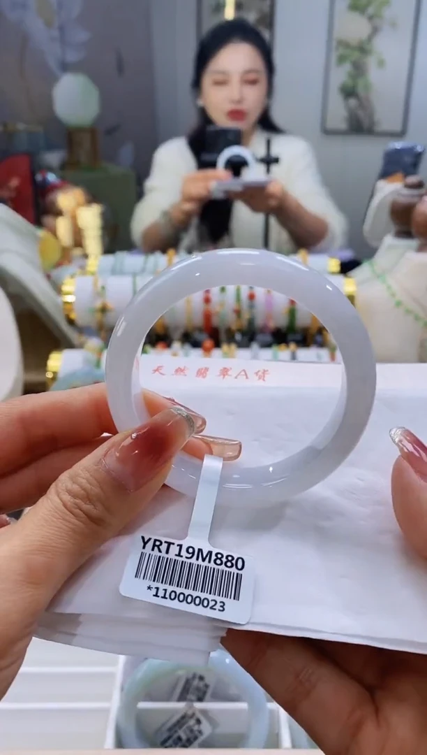 未镶嵌手镯翡翠7号53.8/12.1*7.8