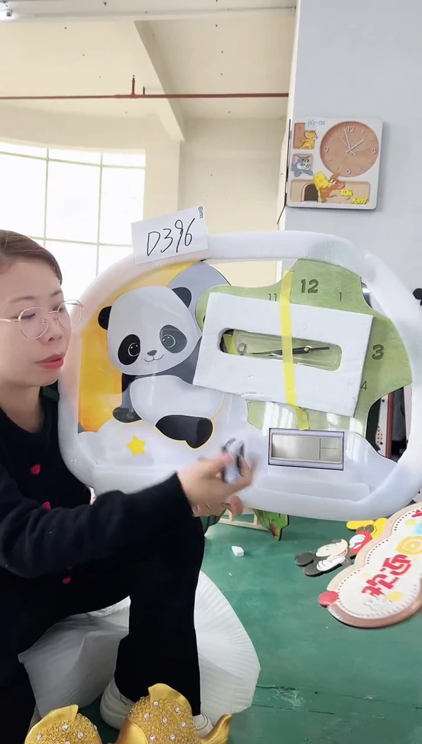 【闪购商品】圆形D396