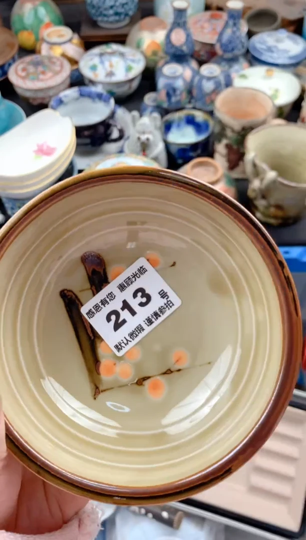 【闪购商品】瓷片213号九姑娘工艺品瓷器