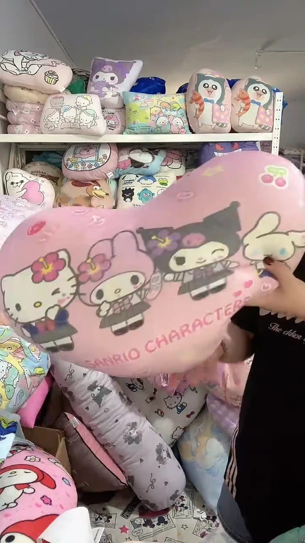 平城高校爱心抱枕