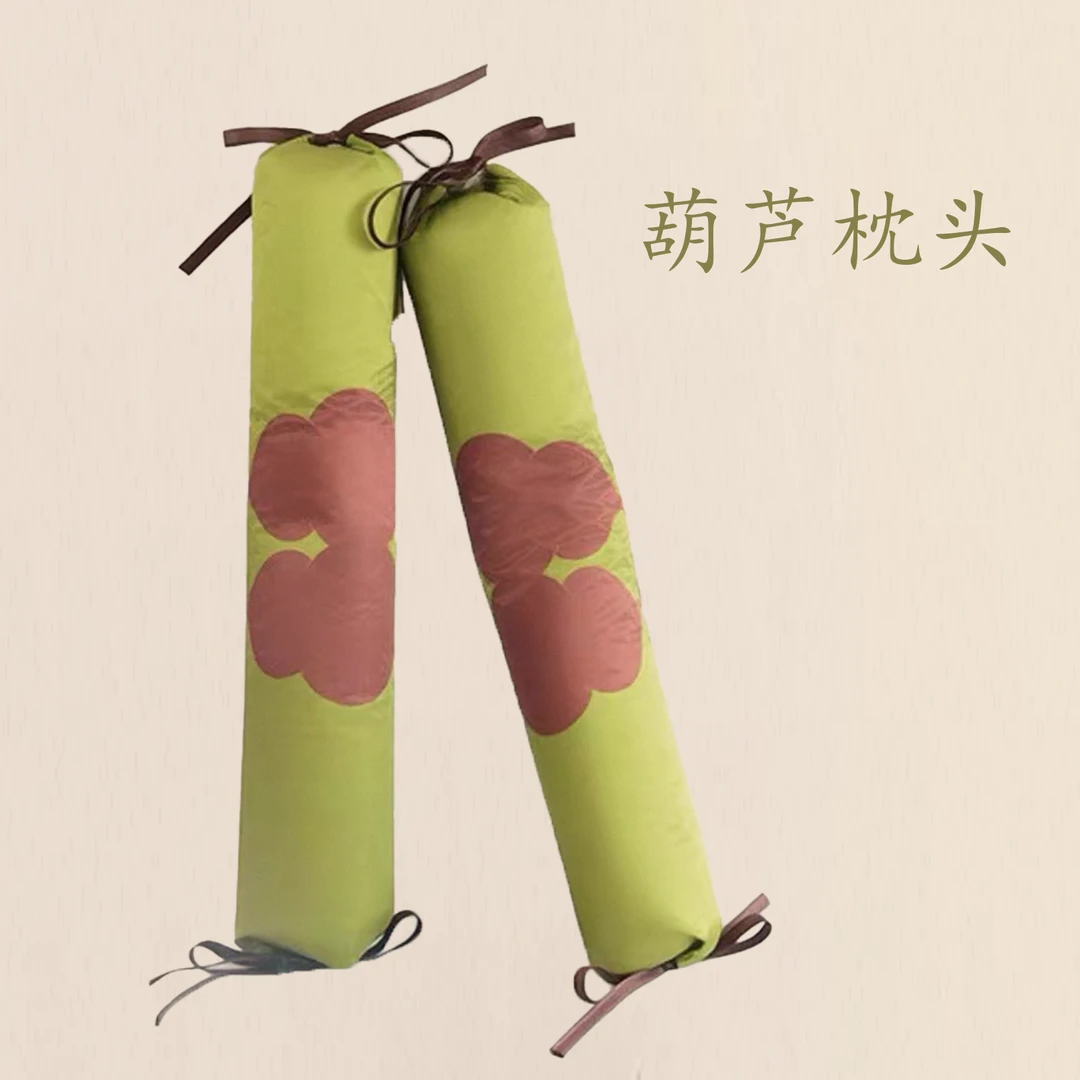 觅森元艾草颈椎枕护颈枕艾草养生礼物