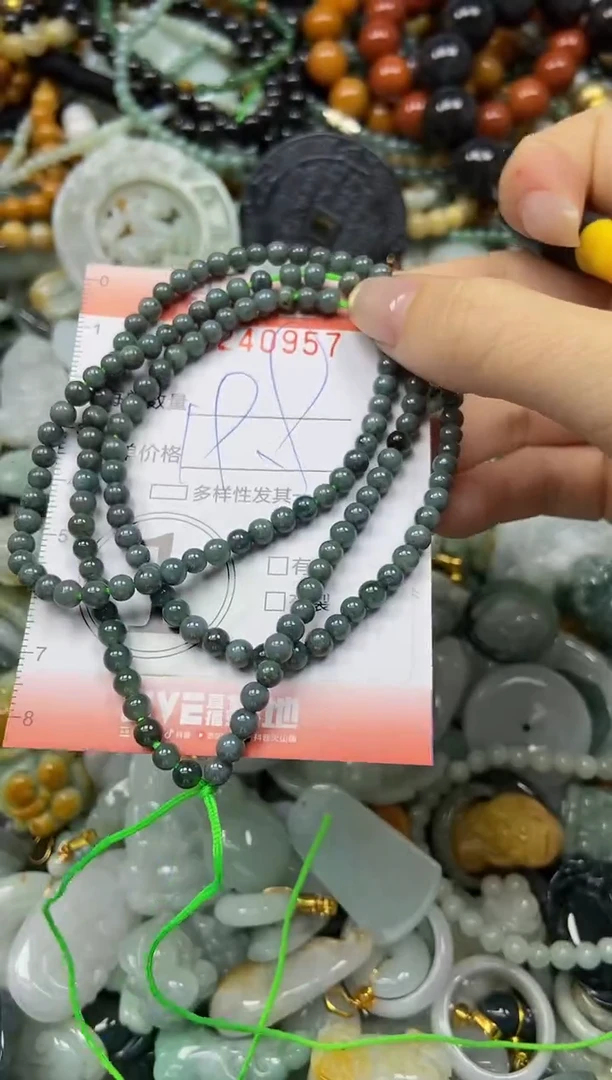 未镶嵌挂件翡翠闪购0240957