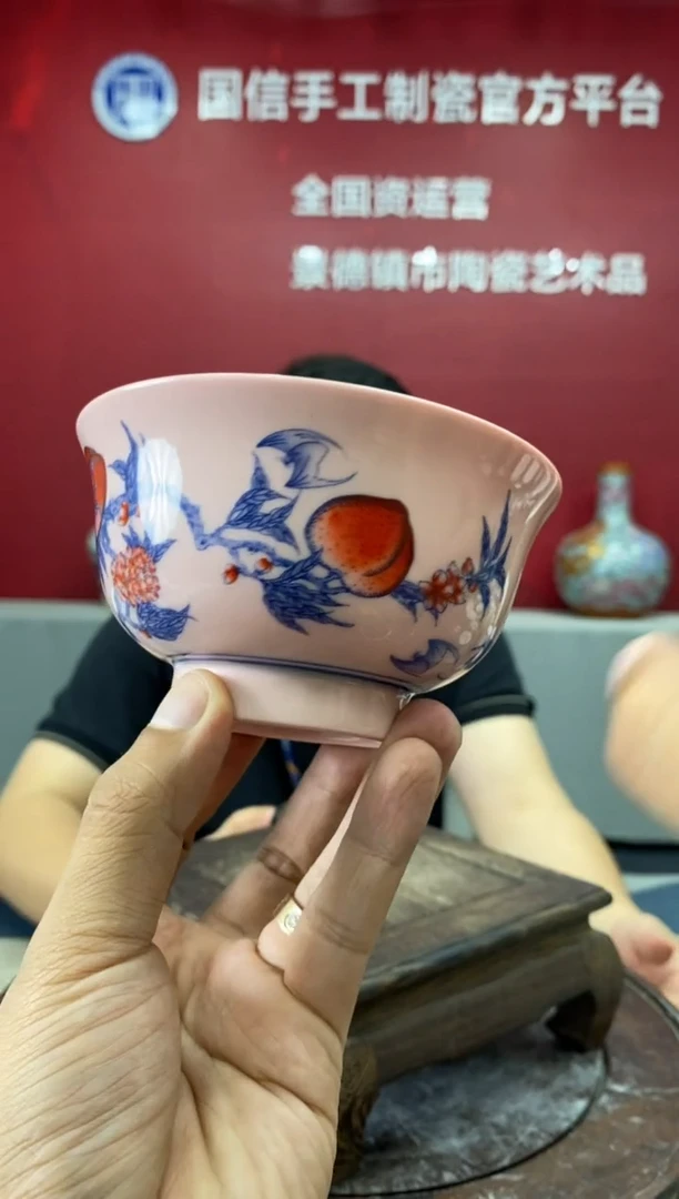 摆件b471景德镇瓷器一件