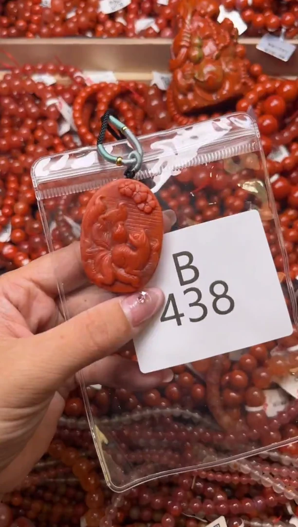 南红玛瑙未镶嵌珠宝奇石B438