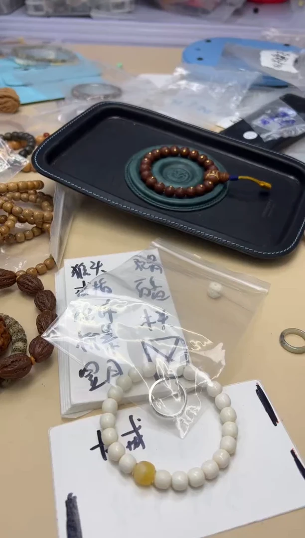 【闪购商品】白玉菩提吊坠020606 白玉菩提上上签