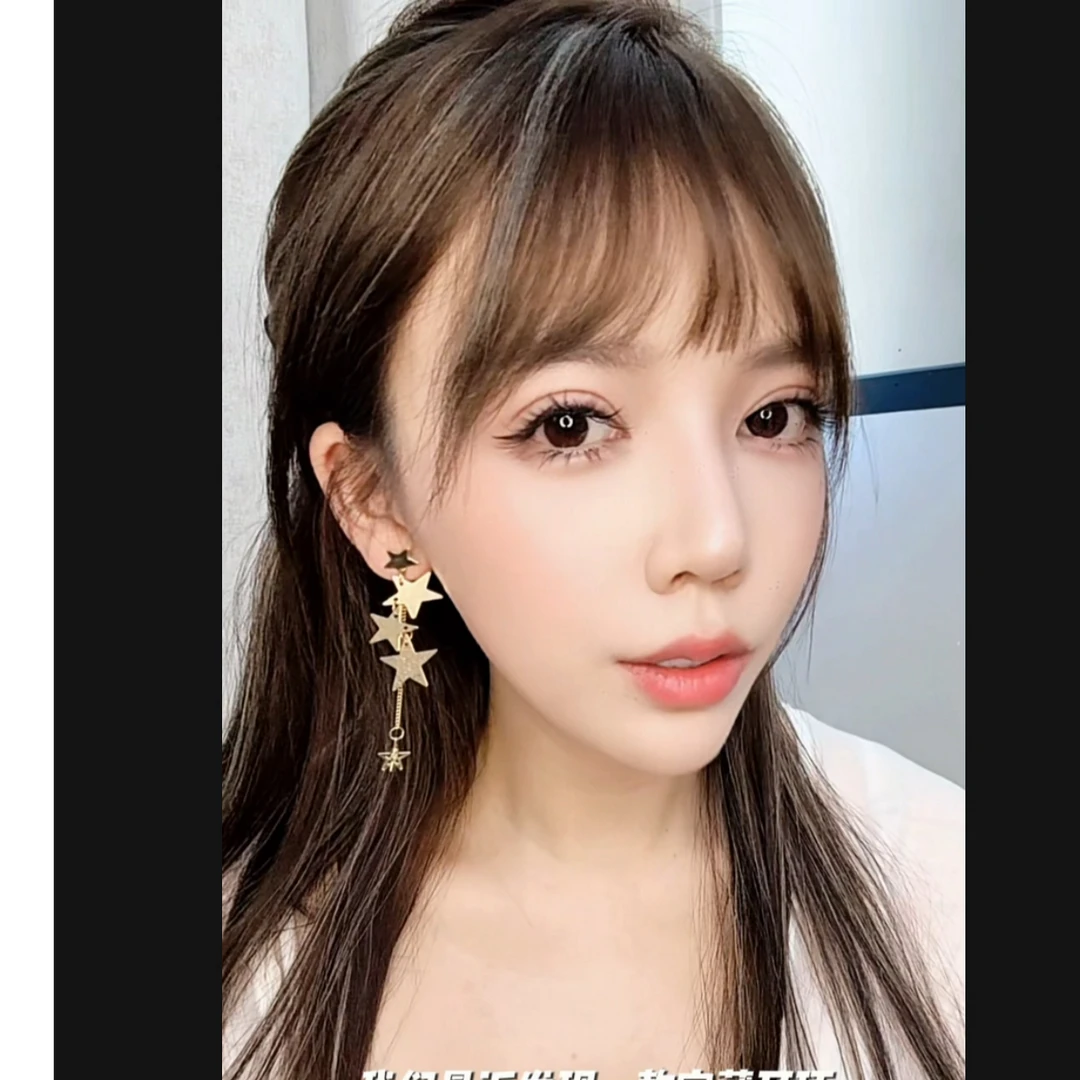 铜合金无非金属耳饰 气质五角星耳环金色长款耳钉流苏耳饰轻奢感