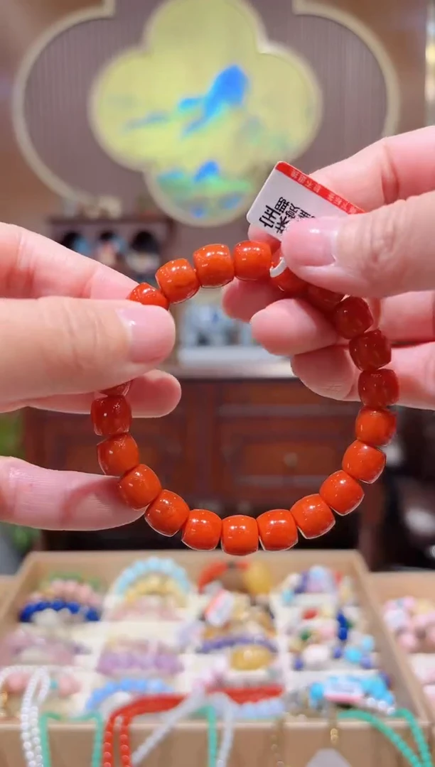 【闪购商品】南红玛瑙手链未镶嵌9.7咪特级南红锦红多样性发货其一