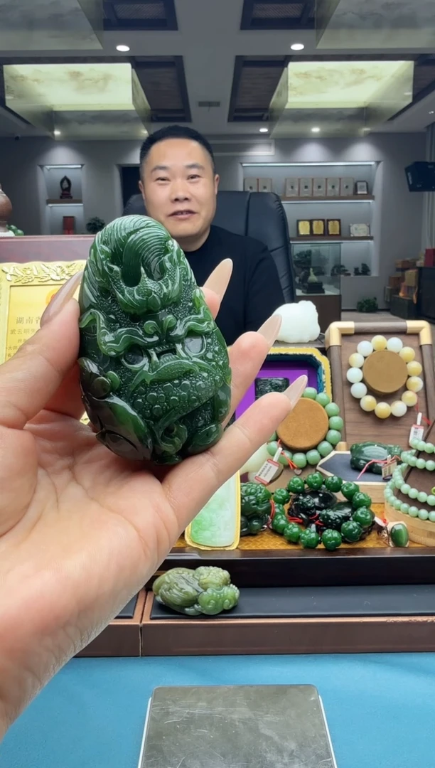 未镶嵌和田玉把件eb