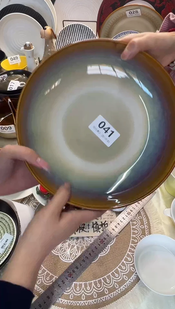 新骨瓷041瑕疵 曼谷棕 10寸 深盘