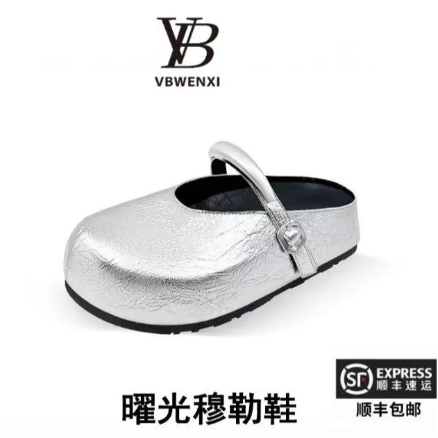 【曜光】新款时尚百搭鞋子休闲包头女鞋