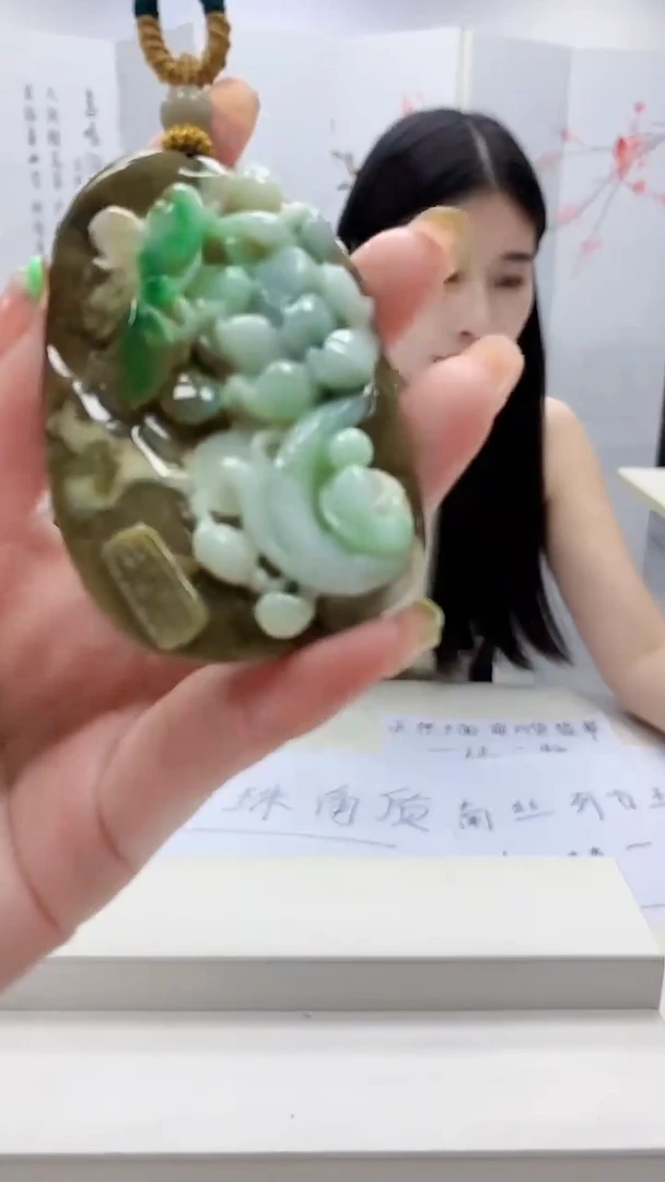 未镶嵌定制翡翠4812ry-毛货挂件28