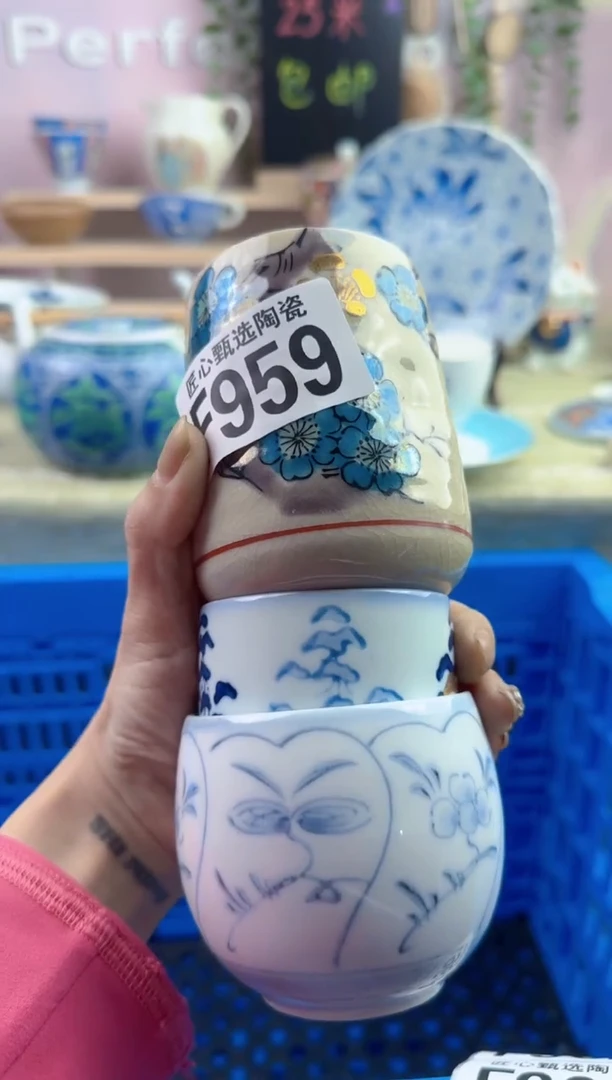 瓷片用****3       F959