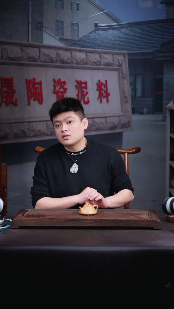 【闪购商品】紫砂茶壶老降坡子冶