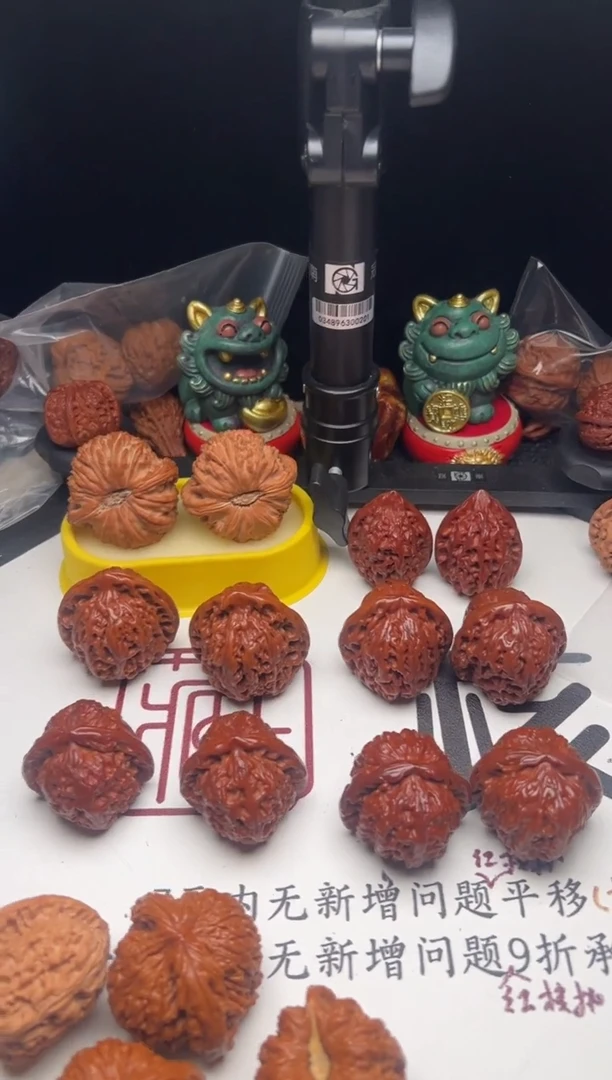 把件桃核精品文玩核桃把件