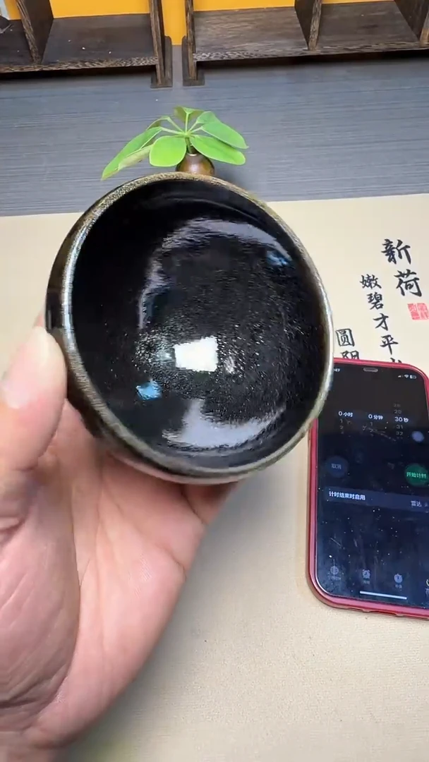 茶盏自****丶293---