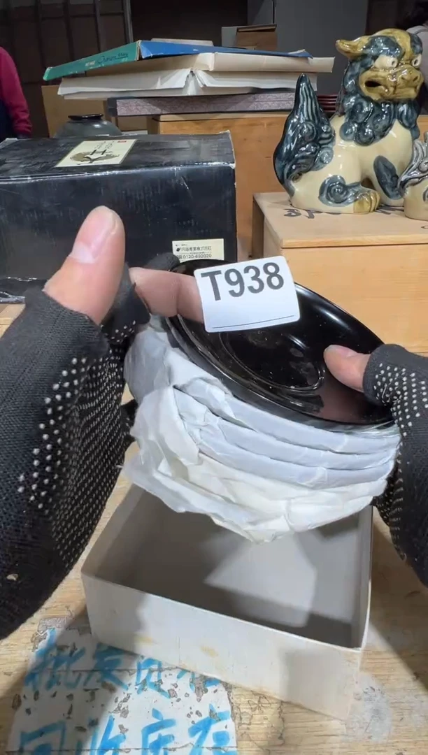 新蜀*山直播定闪专用链接