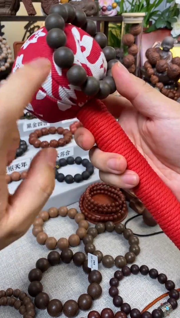 泥塑一尘定制款合香锤锤-艾草甜梦方-不带手串