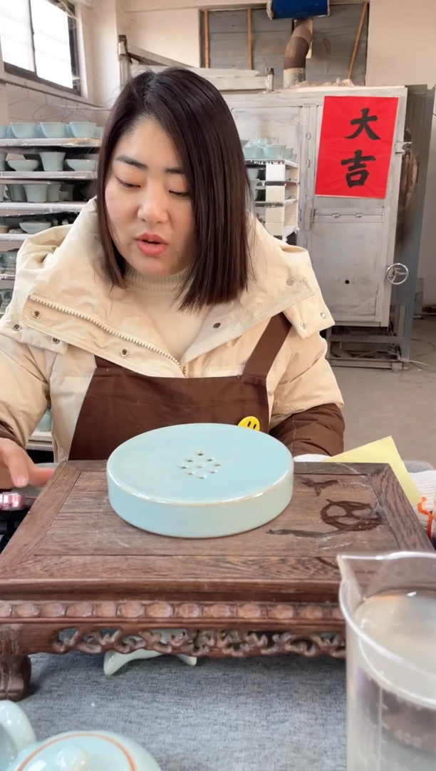 【闪购商品】瓷片微瑕天青双层壶承