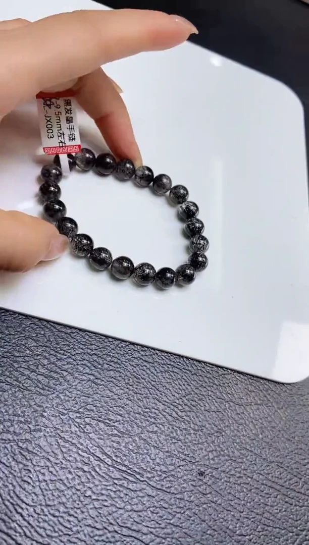 手串9/775未镶嵌水晶多样性发一件