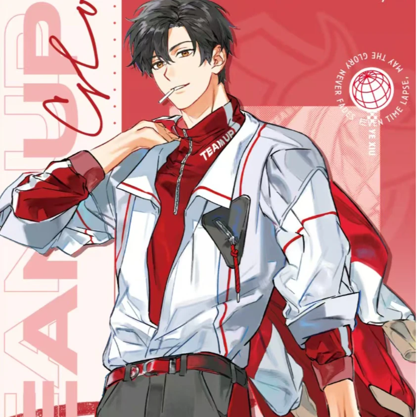 《全职高手》Team Up正副队系列周边徽章拍立得立牌 盲盒代拆 薯条