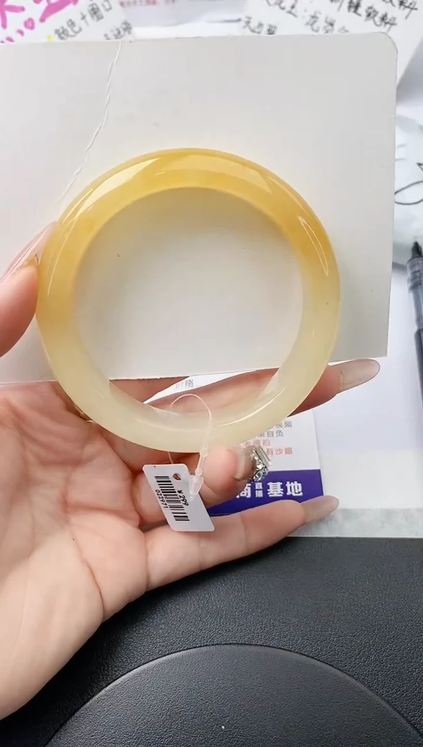 未镶嵌手镯石英质玉w134-HB多样性发货60+
