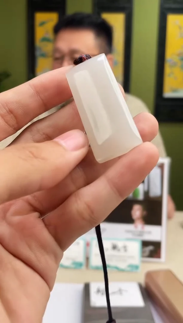定制和田玉多样性发货 拍一发一