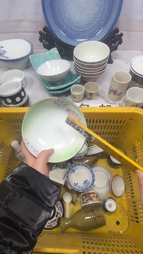 【闪购商品】189回流瓷器，默认微瑕