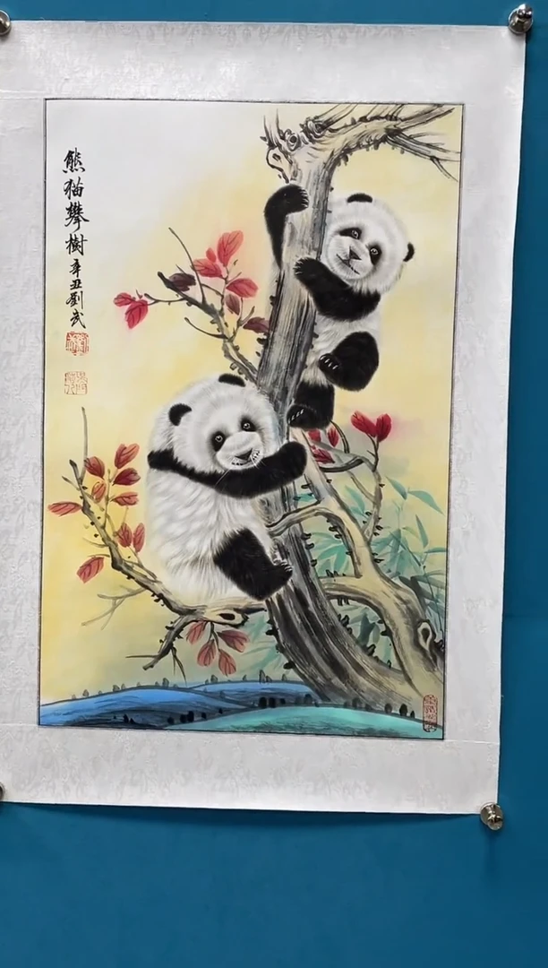 国画闪电购刘武绘画8