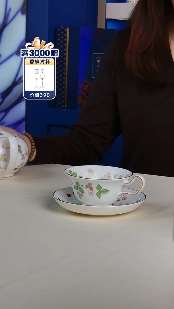 每天早上六点（野草莓）