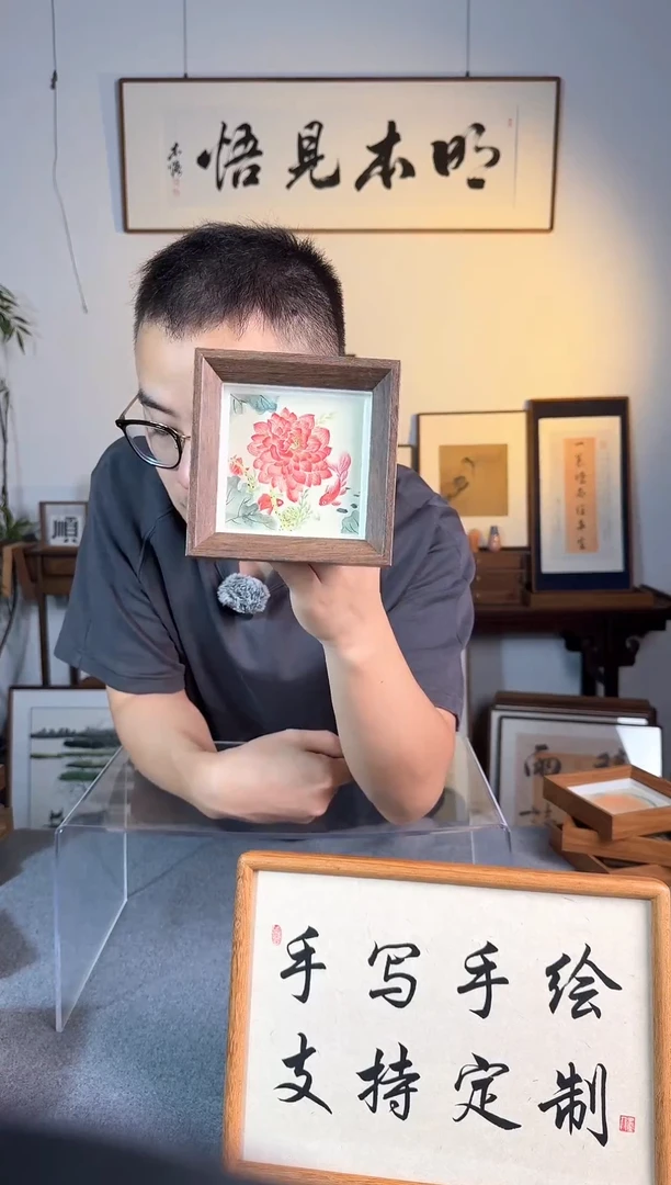 书法福利-方4寸- 荷花金鱼-纯手绘小摆件
