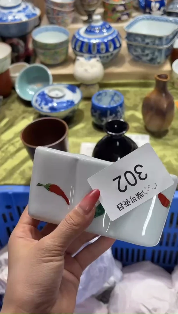 瓷片仙*可瓷器 闪购类型 定向 仙仙