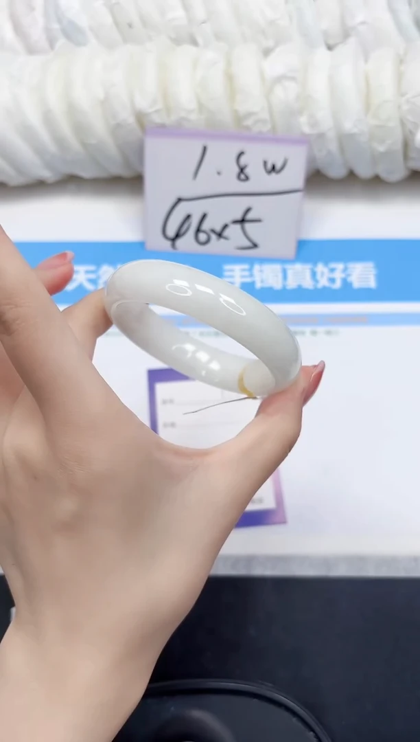 未镶嵌手镯和田玉119-54-送女友