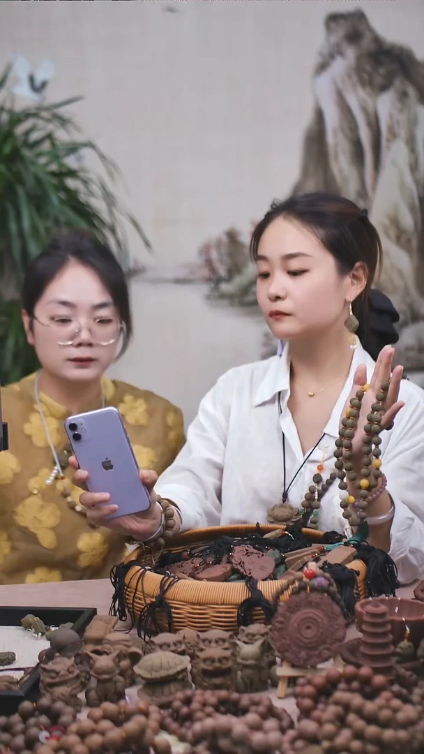 木香身丸 54颗脖挂喜子纹设计款