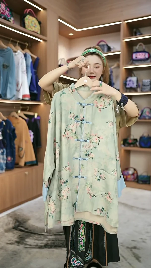 织绣L527黔东南苗族刺绣