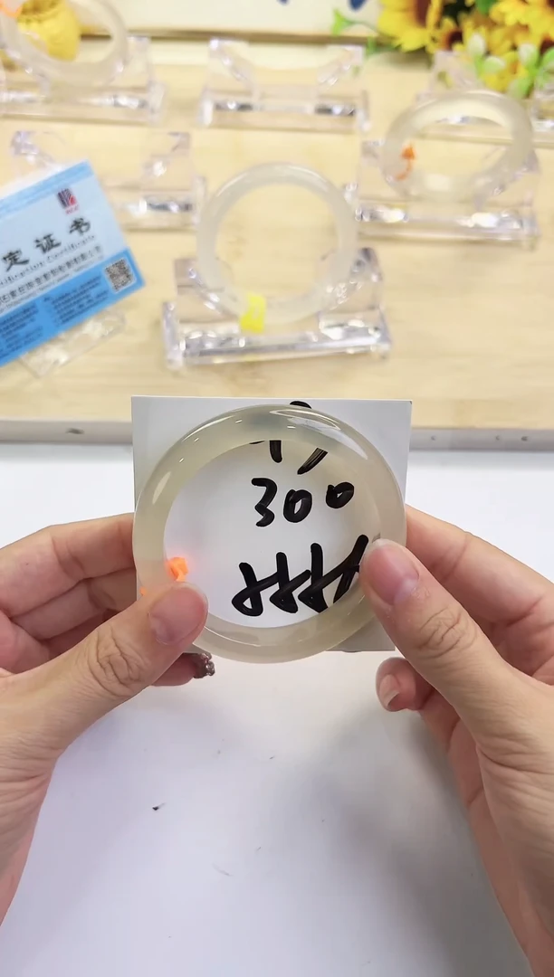 玛瑙/玉髓手镯未镶嵌43马橙1-56+