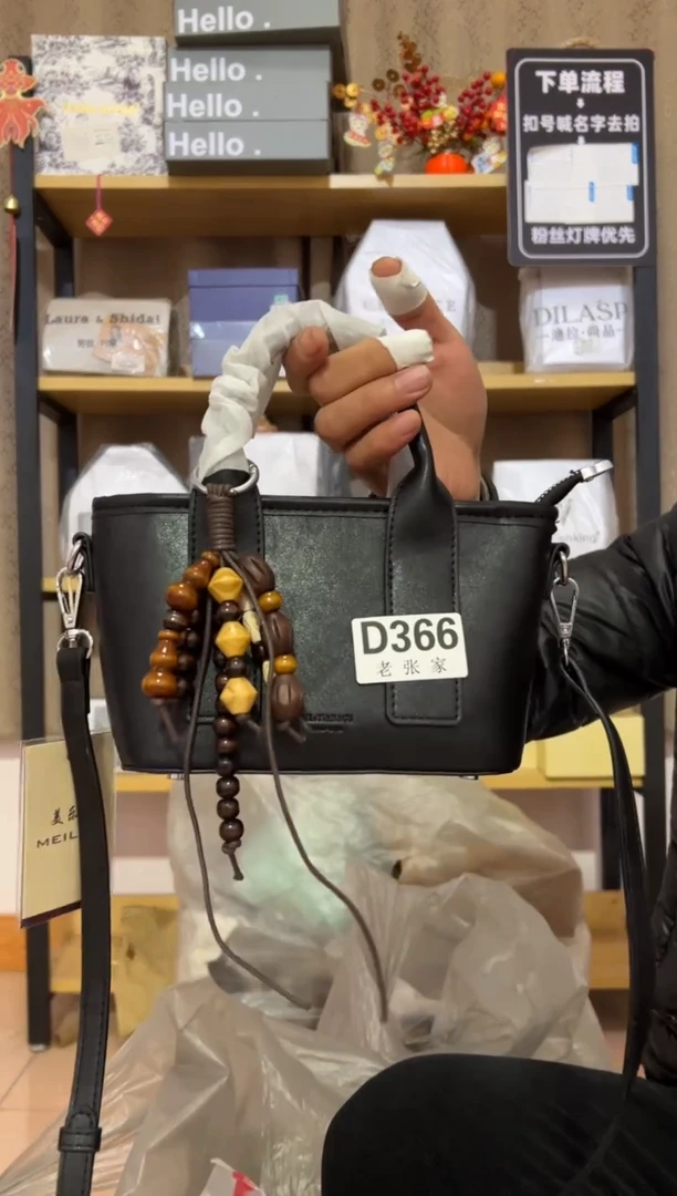 小牛剖层皮革老张家女包366