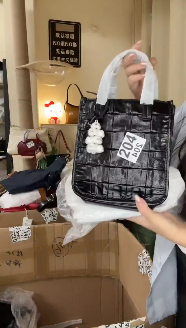 PU以直播链接为准 默认微瑕204