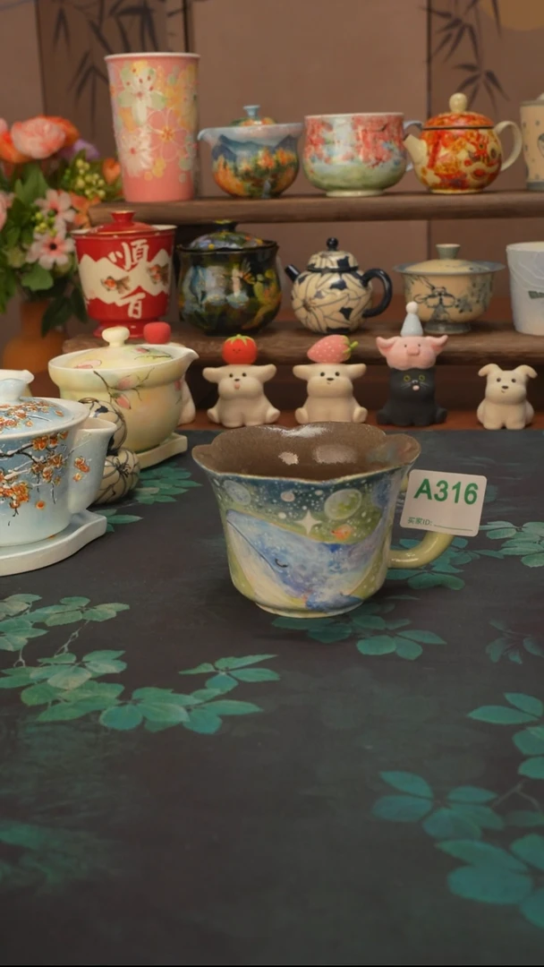 石一  星海渡鲸马克杯316