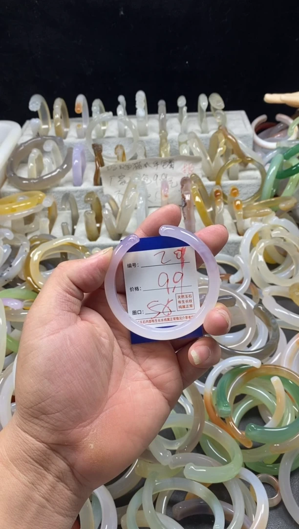 手镯玛瑙/玉髓未镶嵌29